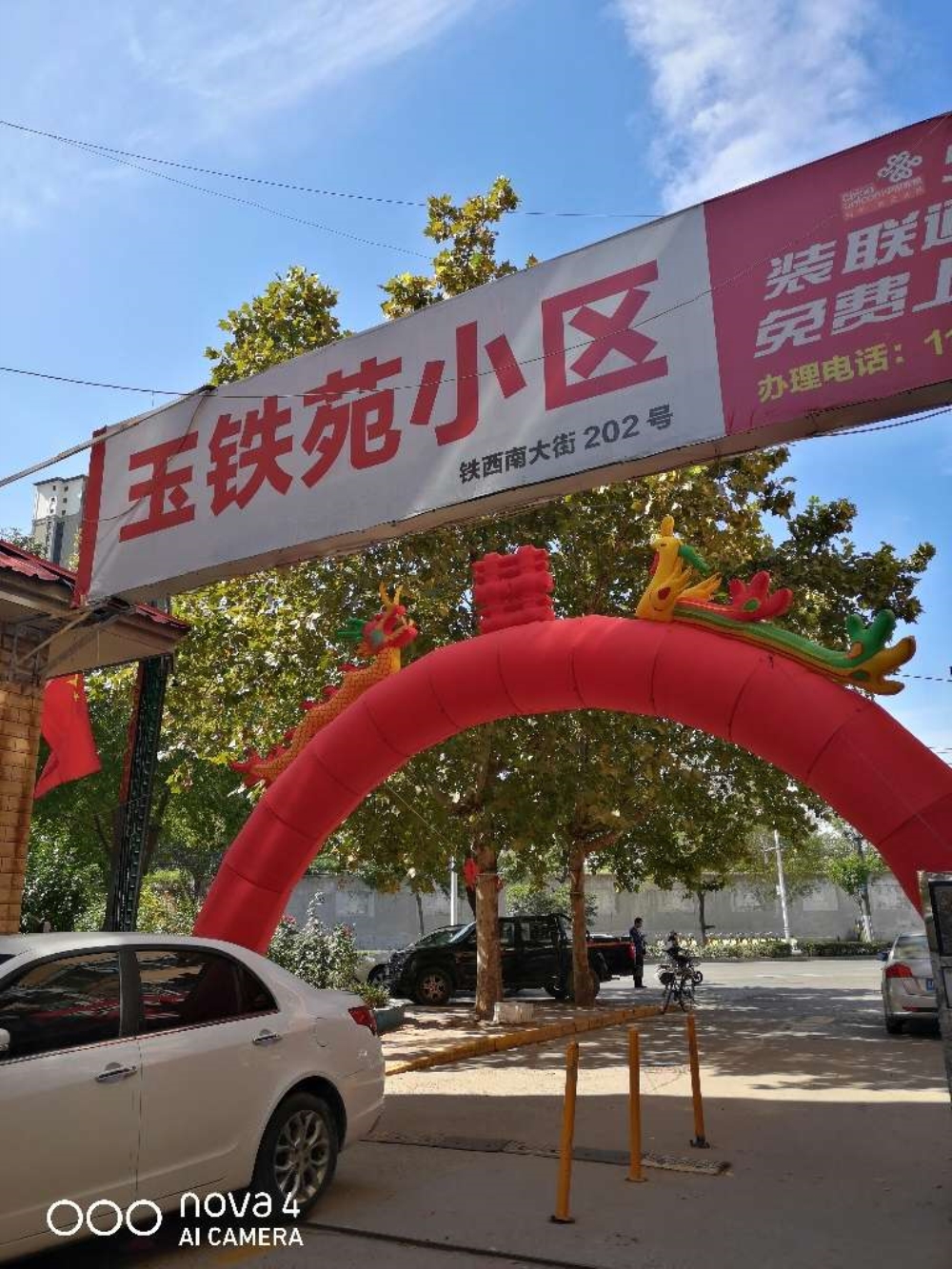 室內(nèi)圖_無(wú)標(biāo)簽(8).jpg