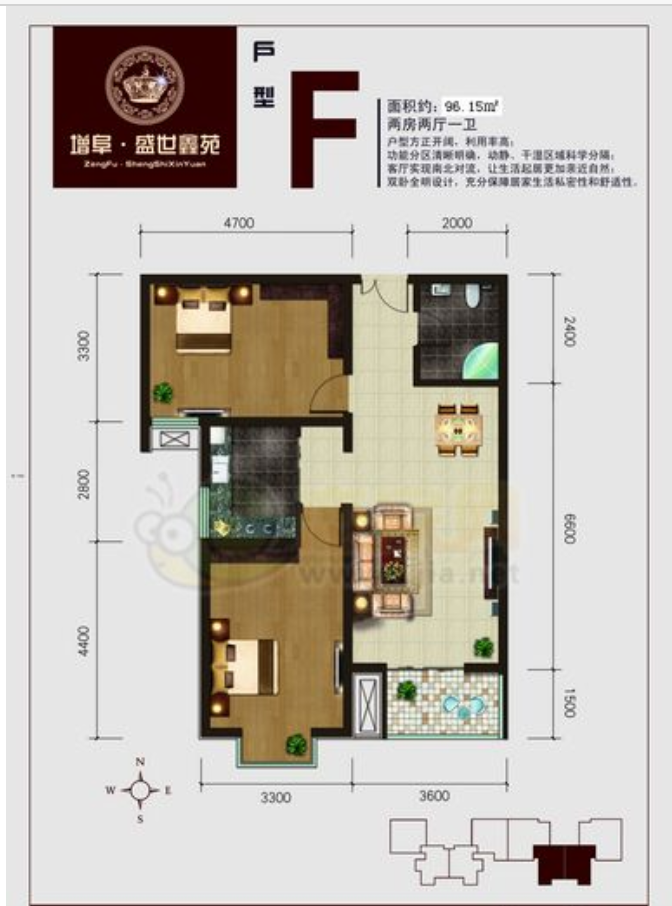 盛世鑫苑兩室兩廳一衛(wèi)特價
