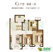 C1戶型