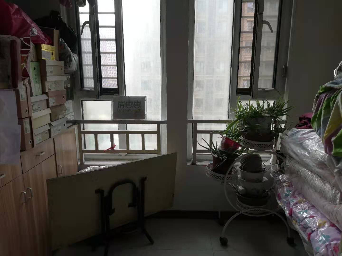 阿爾卡迪亞碧水灣