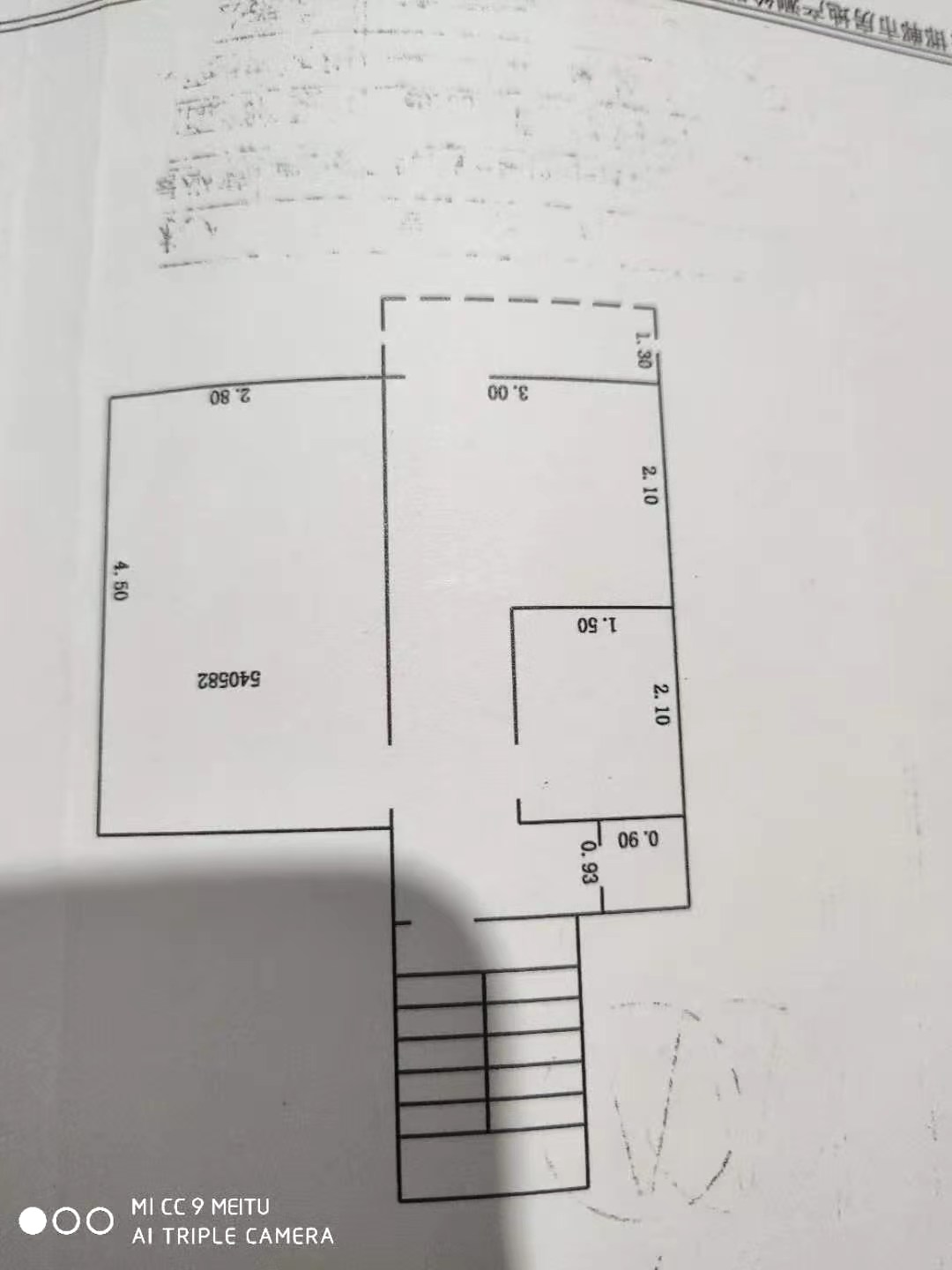 羅城頭5號(hào)院老證唯一 小戶型單價(jià)8700