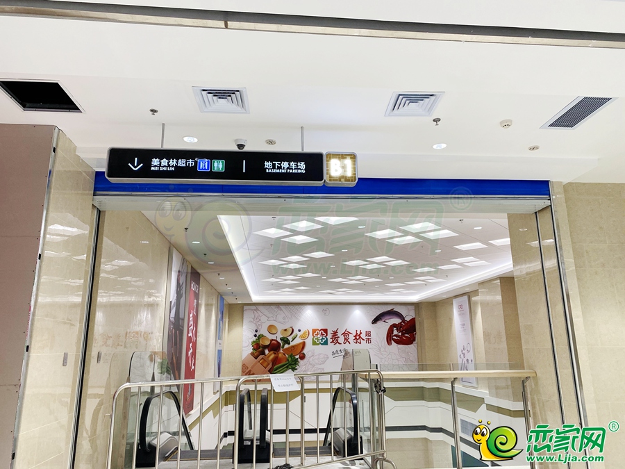 萬達廣場內(nèi)部
