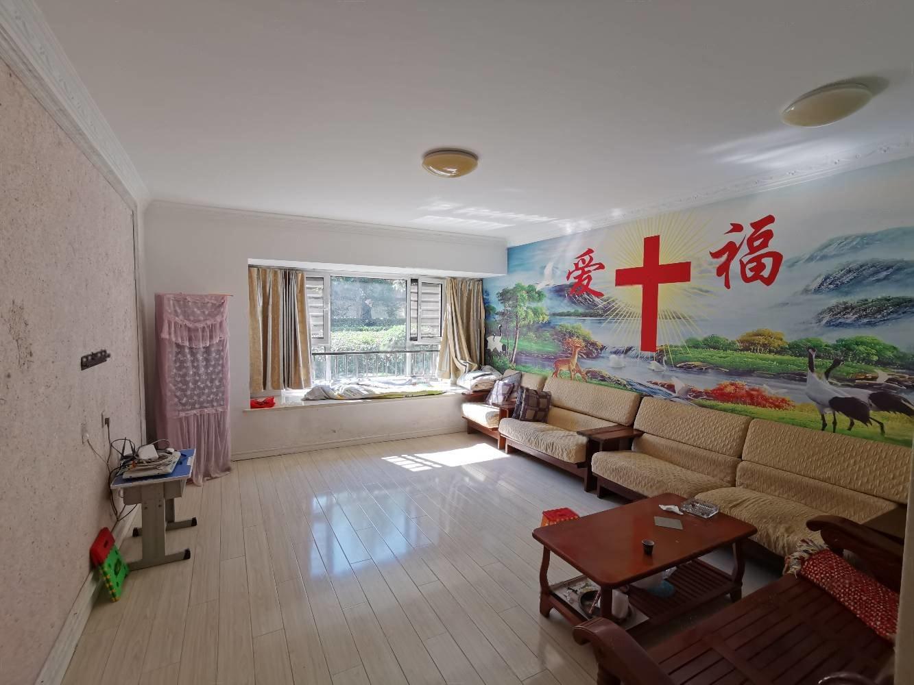 榮盛阿爾卡迪亞 陽光苑 大三居 1層 可貸款 趙都新城