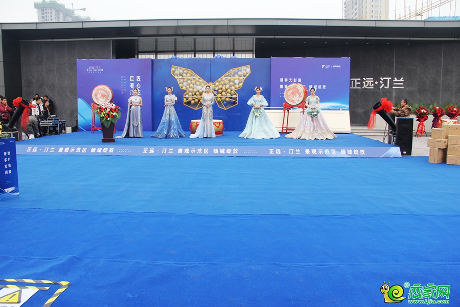 示范區(qū)開(kāi)放活動(dòng)圖（2020.11.28）