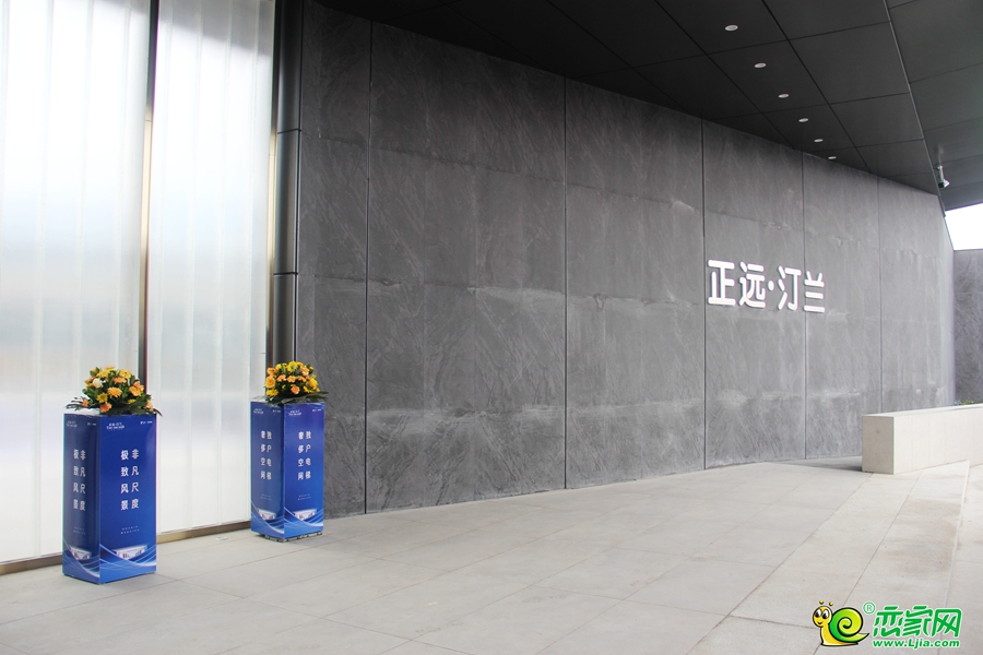 示范區(qū)開(kāi)放活動(dòng)圖（2020.11.28）