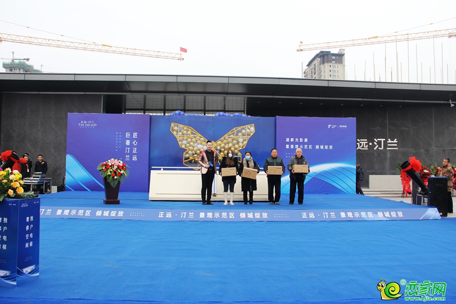 示范區(qū)開(kāi)放活動(dòng)圖（2020.11.28）