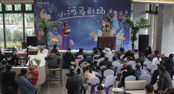 11月28日澤信云筑實景樣板示范區(qū)驚艷亮相