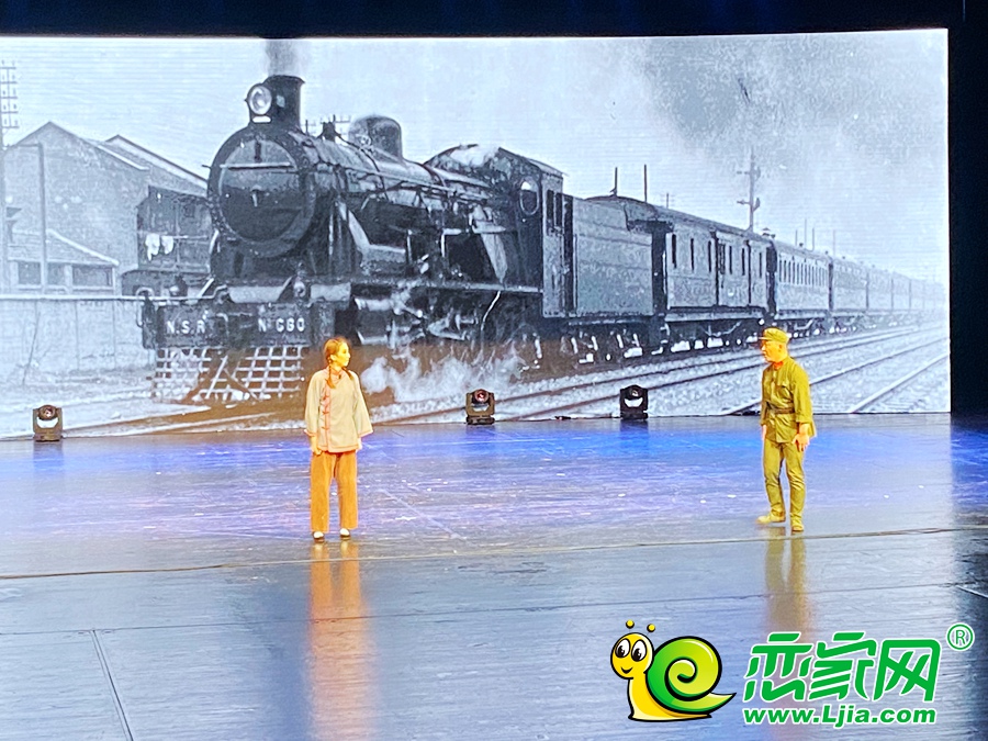 光陰的故事