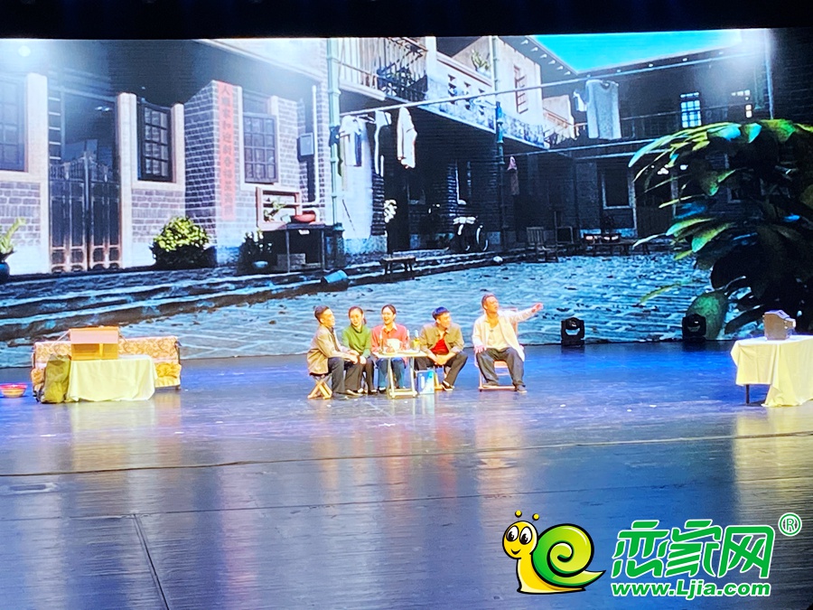 光陰的故事