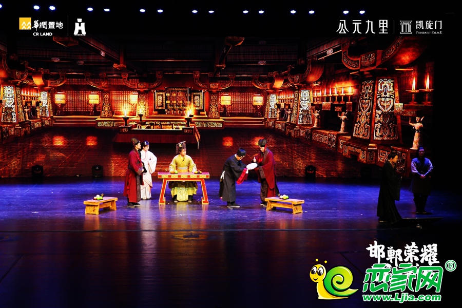 完璧歸趙故事演繹