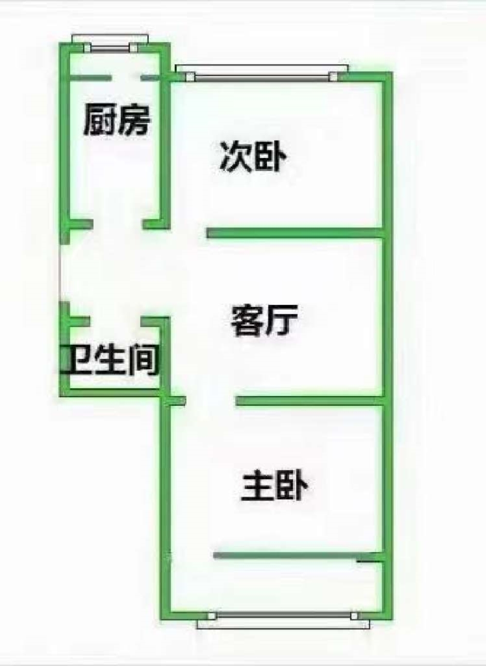 和平路醫(yī)藥大廈附近 經(jīng)典兩居僅售62萬