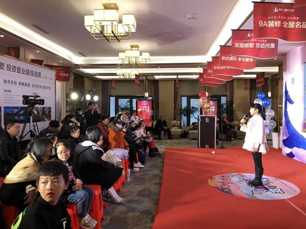  邯鄲廣播電視臺2020少兒才藝展演燃爆全城！