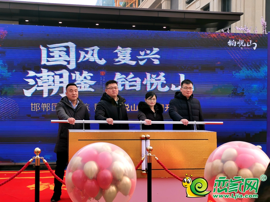 鉑悅山實(shí)體園林樣板間對(duì)外開放