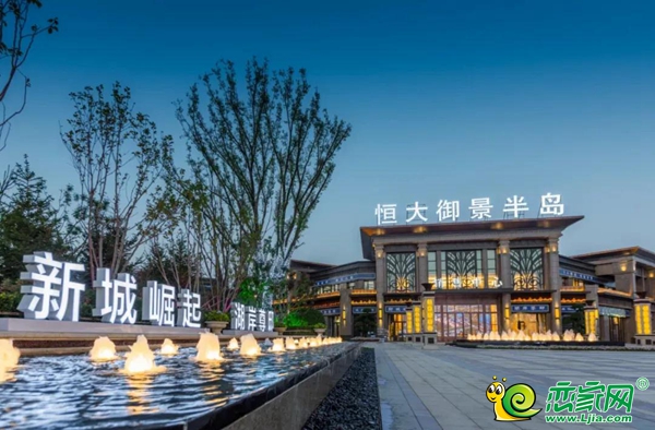 恒大御景半島 | 被2340組“邯城菁英”盯上的爆款