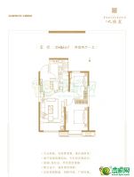 10號(hào)樓86平戶(hù)型