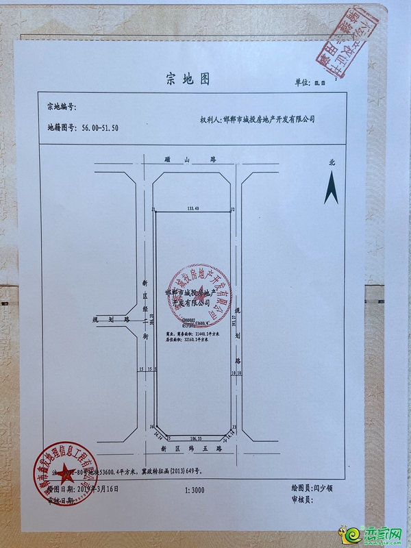十里風(fēng)和五證圖