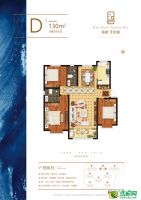D戶(hù)型