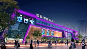 圓歌·邯鄲未來石12.18 潮尚啟幕|重塑城市商業(yè)面貌，回應(yīng)城市人文傳統(tǒng)