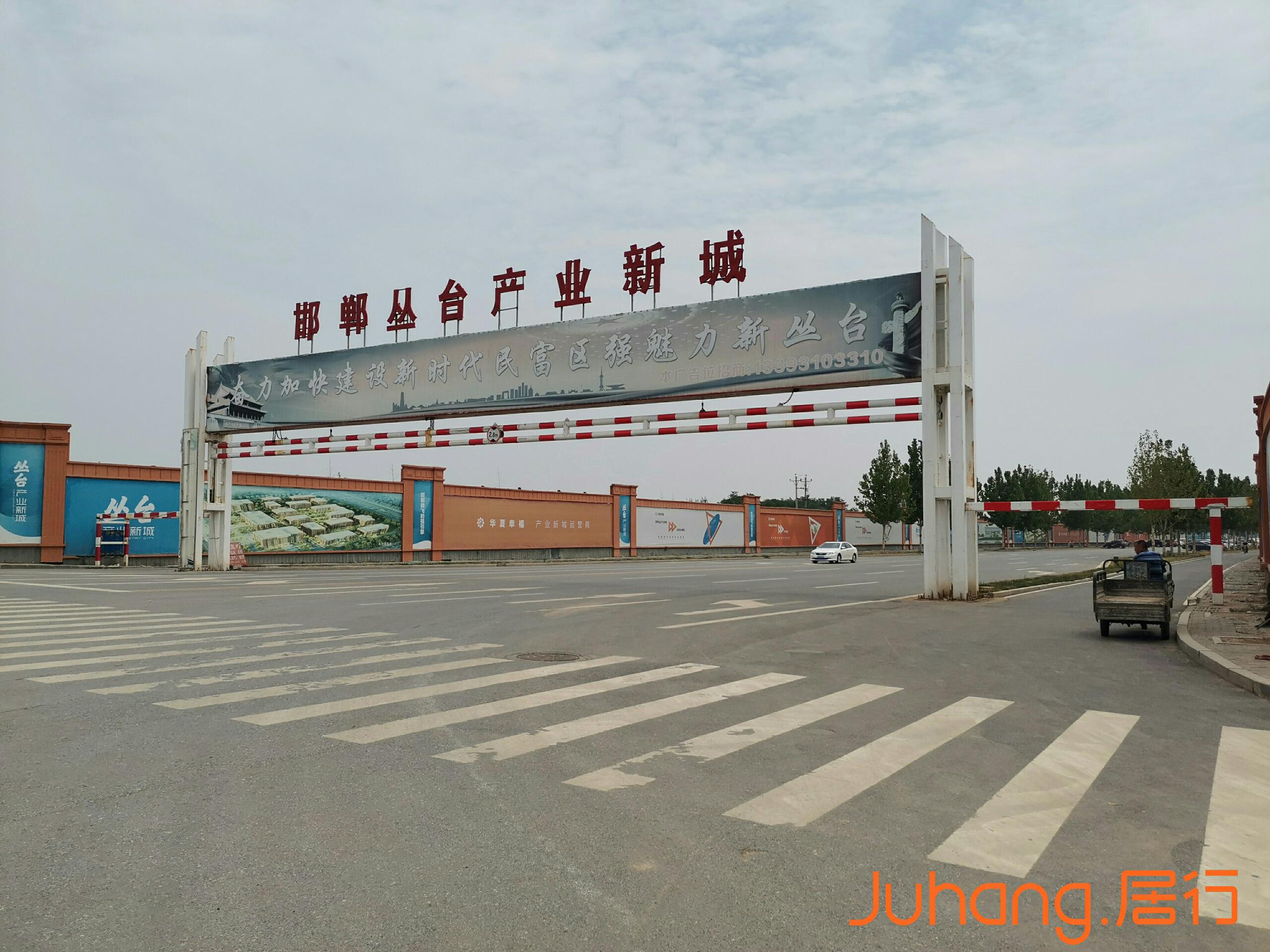北湖十六峯 公園、養(yǎng)老房 首付分期 戶型88-140