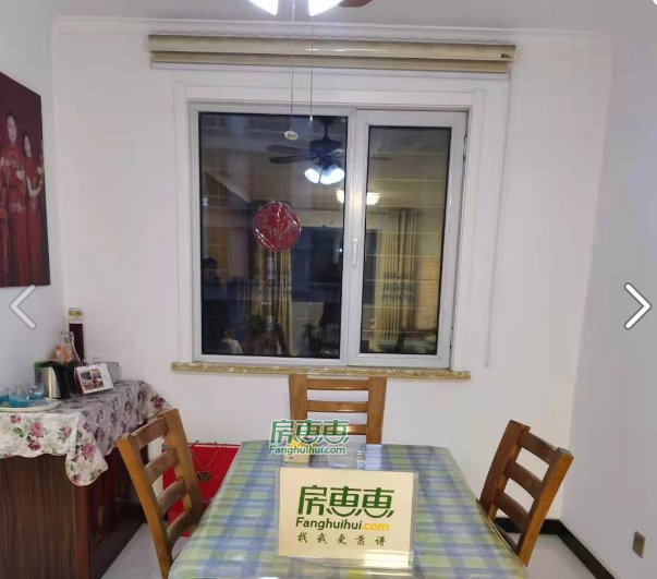 趙都新城昆和園老證大三居南北通透