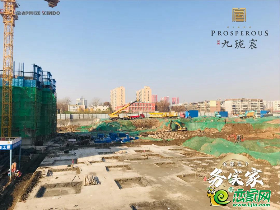 金都九珑宸实景图（2020.12.21）