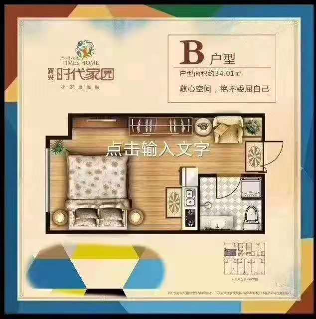 微信圖片_20201221145141.jpg