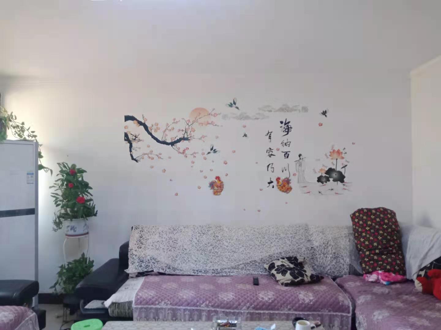 光華苑 老證一套 地下室 中層  看房方便