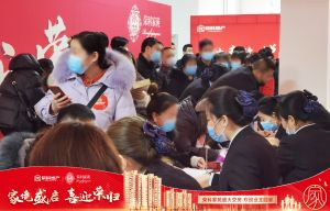 12月26日 榮科家苑項(xiàng)目盛大交房