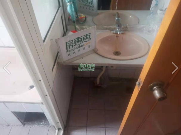 工行車站辦住宅樓（貿(mào)易街甲117號(hào)院