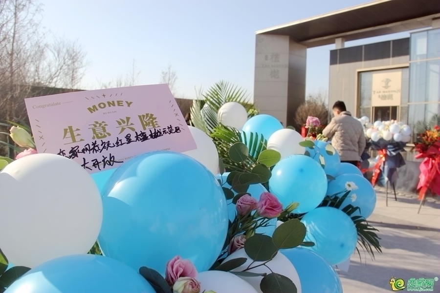 戀家網(wǎng)祝語