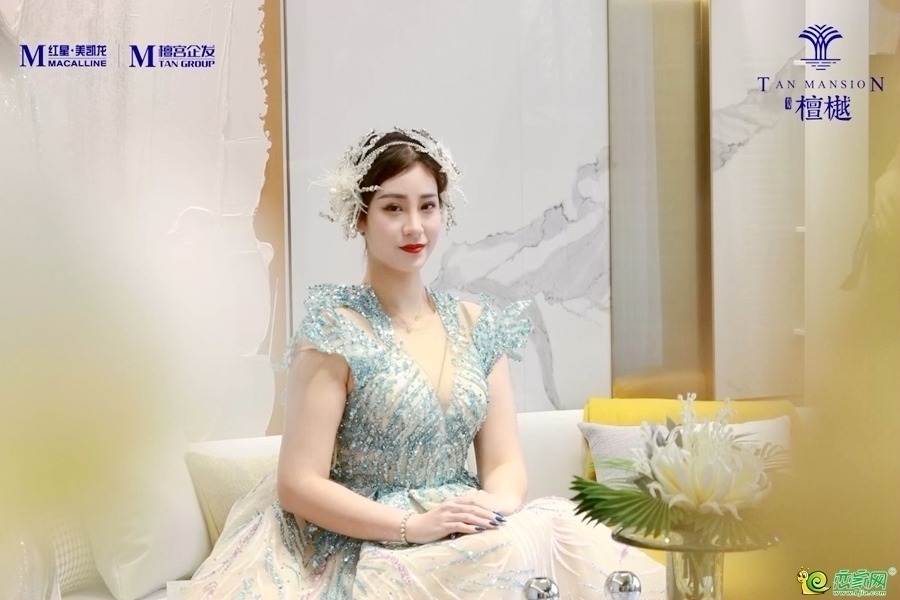 禮儀