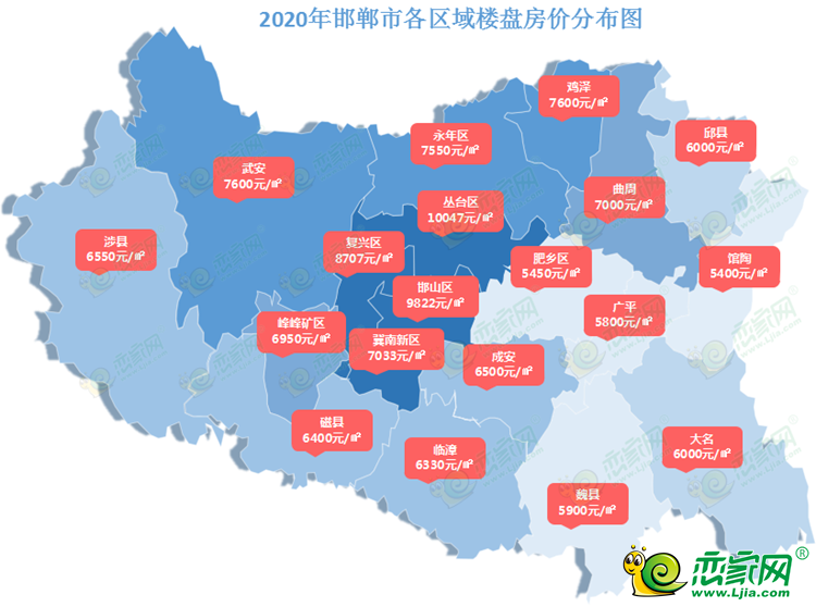 邯郸各县人口排名2020_河北最新人口排名:邯郸第三,沧州领先邢台