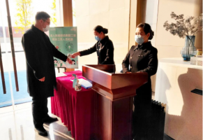 澤信·云筑 | 同心抗疫 同舟共冀 我們在行動(dòng)