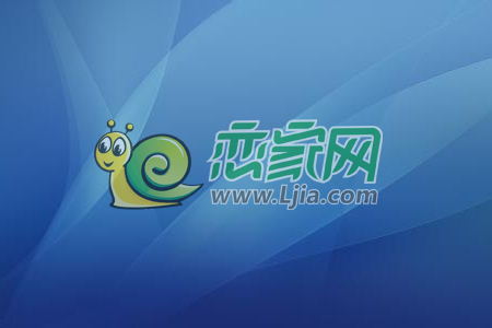 大名·尘林间