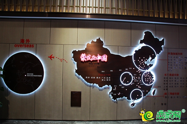 邯鄲榮盛·金科雅苑,榮盛·金科雅苑