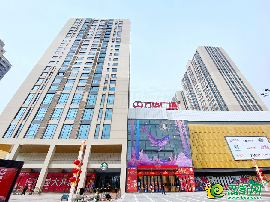 万达广场实景图（2021.1.27）