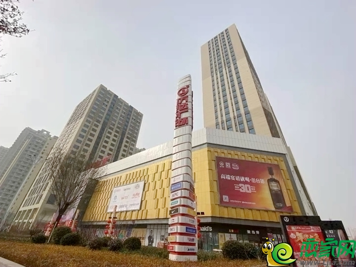 万达广场实景图（2021.1.28）