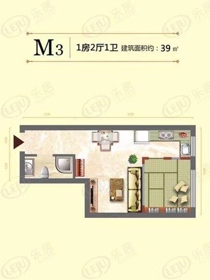 中央名都一居室