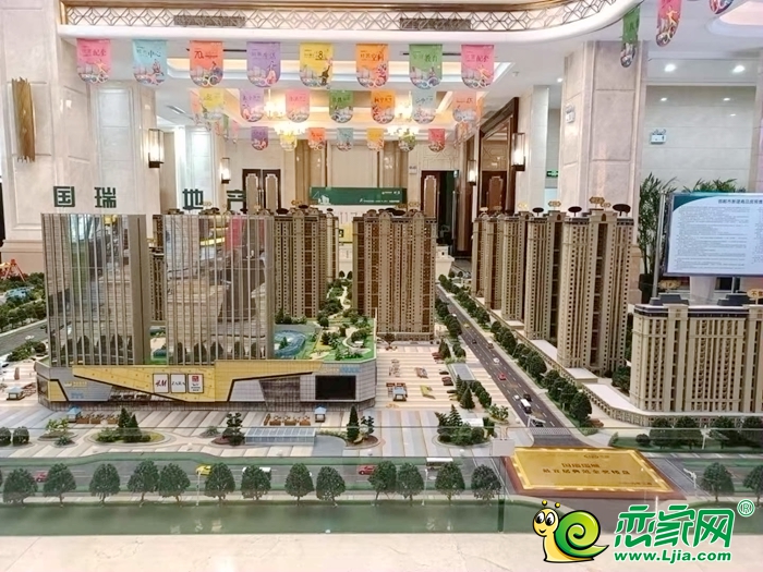 瑞城·赫园沙盘实景图（2021.02.23）