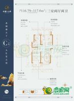 7號(hào)樓C戶型