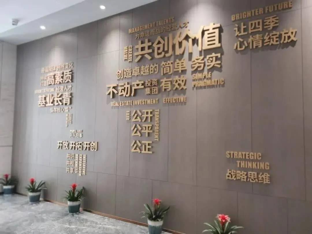 中梁8變：黑馬如何變 “千里馬” ？