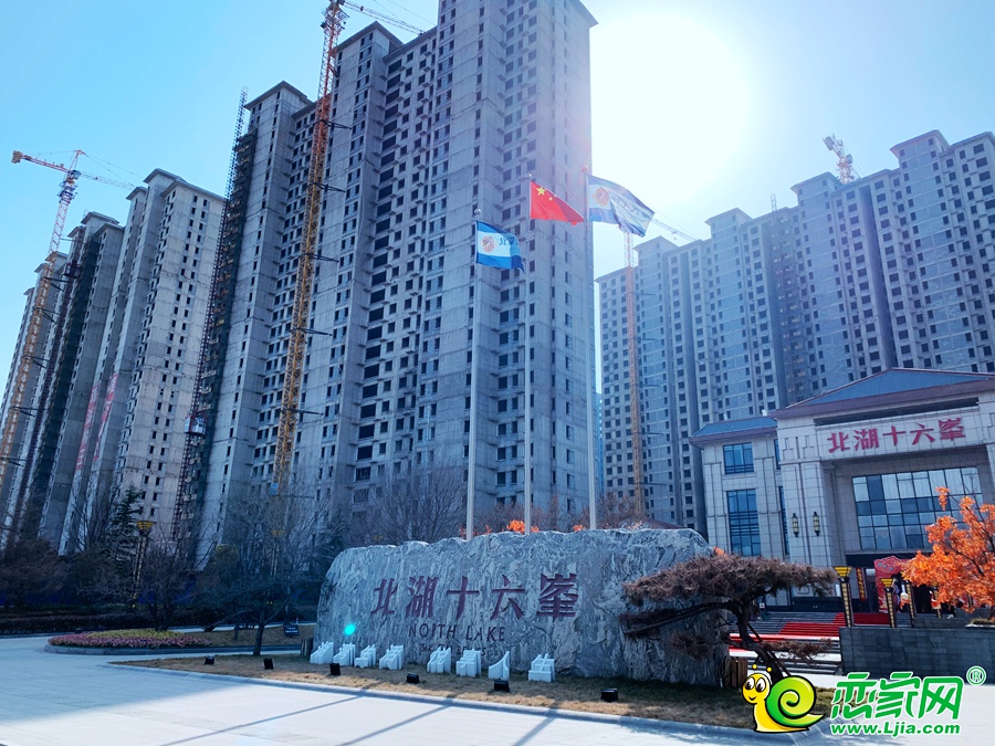 北湖十六峯