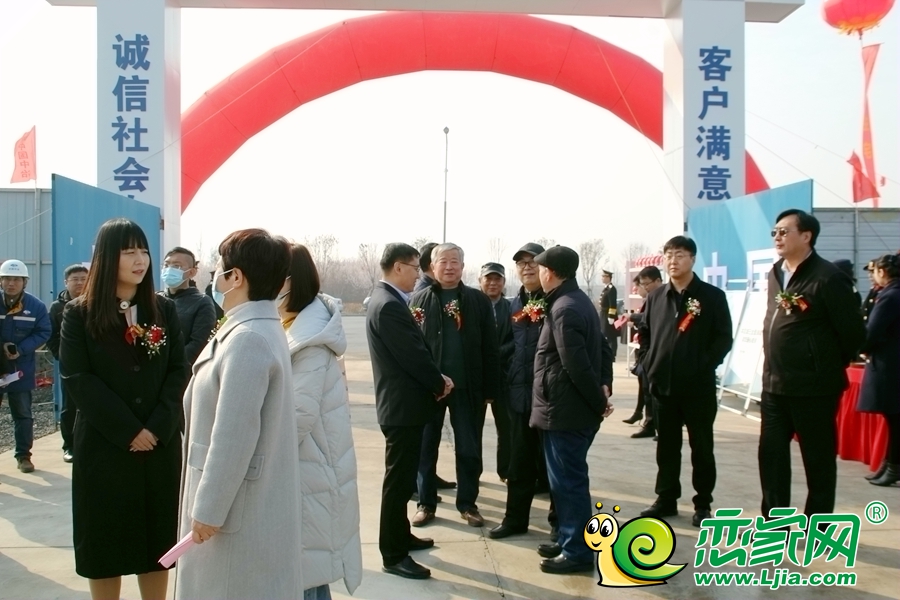 領(lǐng)導(dǎo)交談