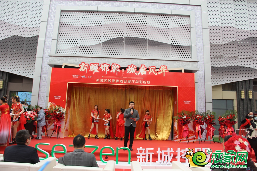 新城控股品牌館開放現(xiàn)場圖