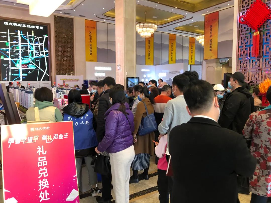 周末活動精彩回顧|悅府禮遇 實(shí)力寵粉
