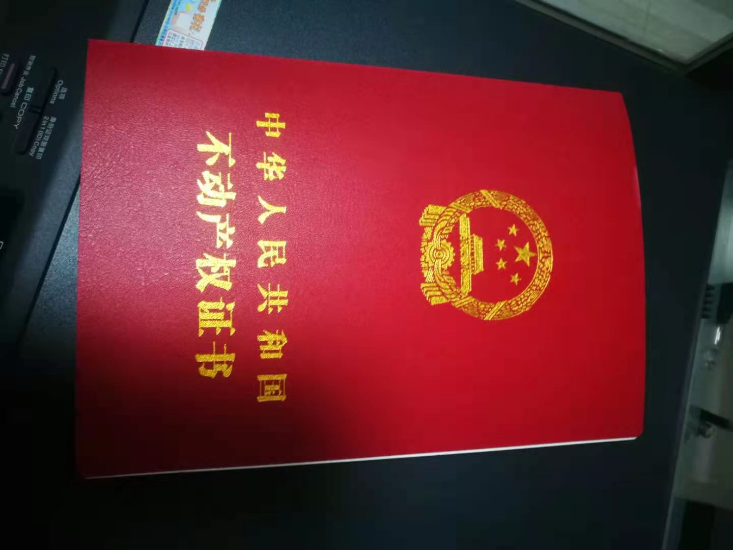 明珠花園A1區(qū)4室精裝帶家具家電