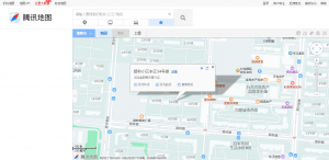 箭嶺東區(qū)小房