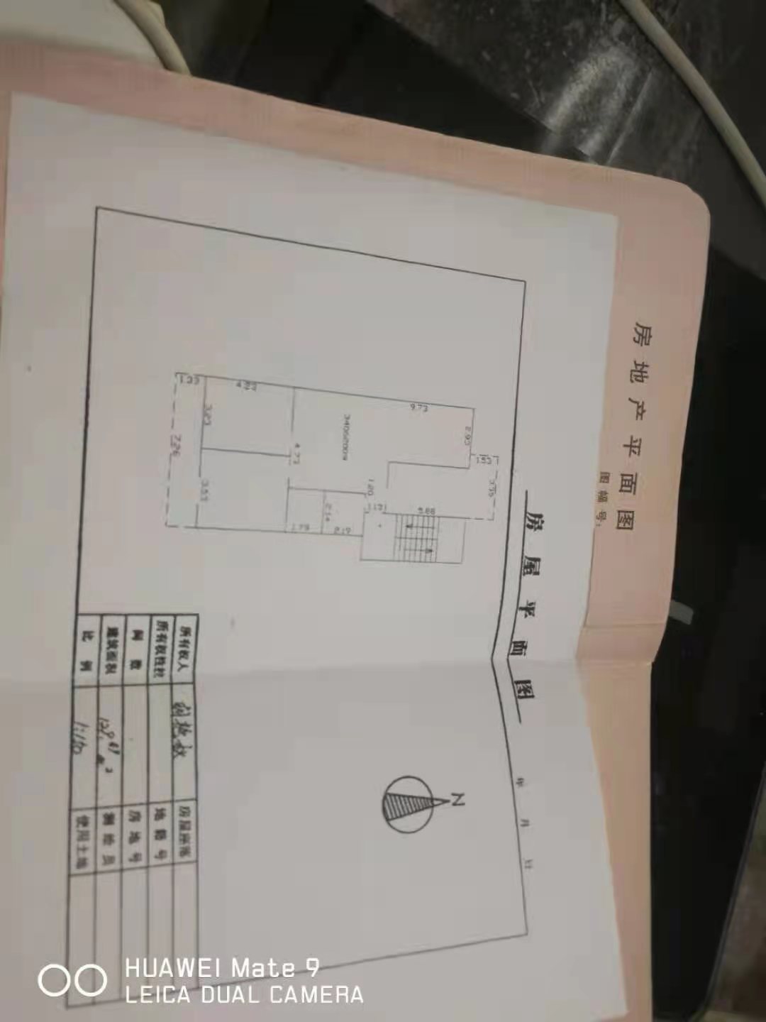 微信圖片_20210329112426.jpg