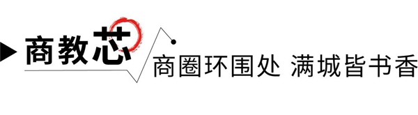 邯鄲天正·山河璽院 | 匠筑叢臺(tái)城芯人居新章！