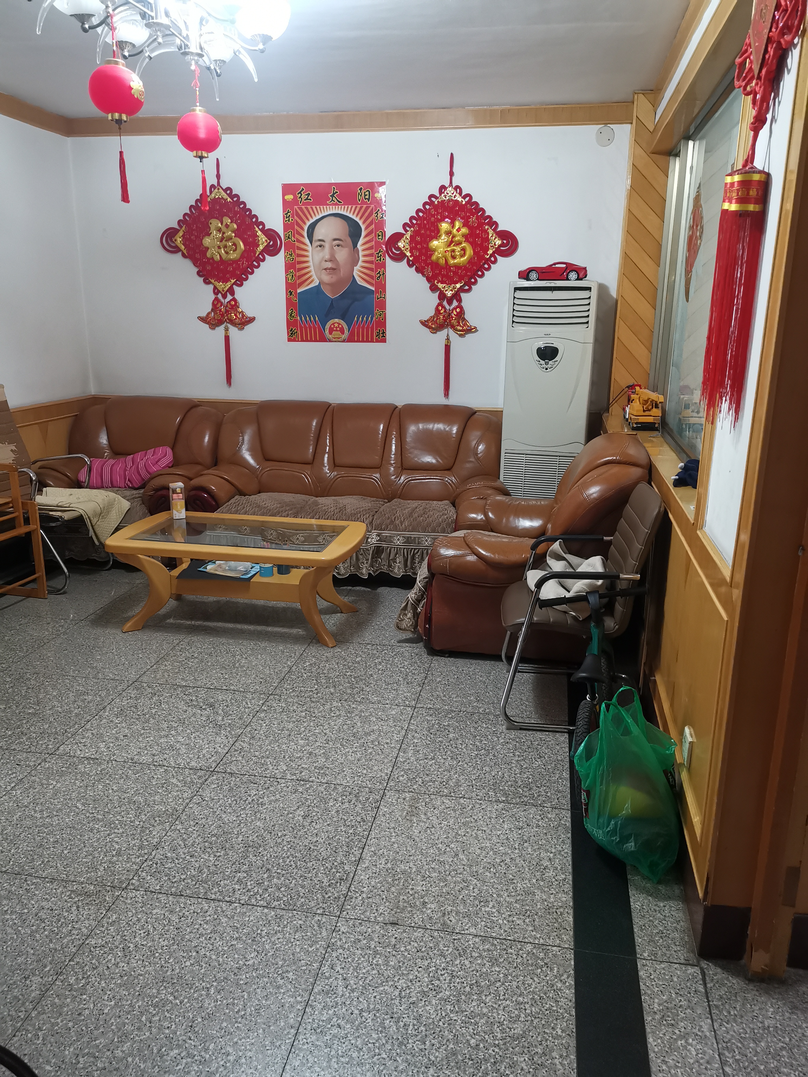 好房源房屋出售